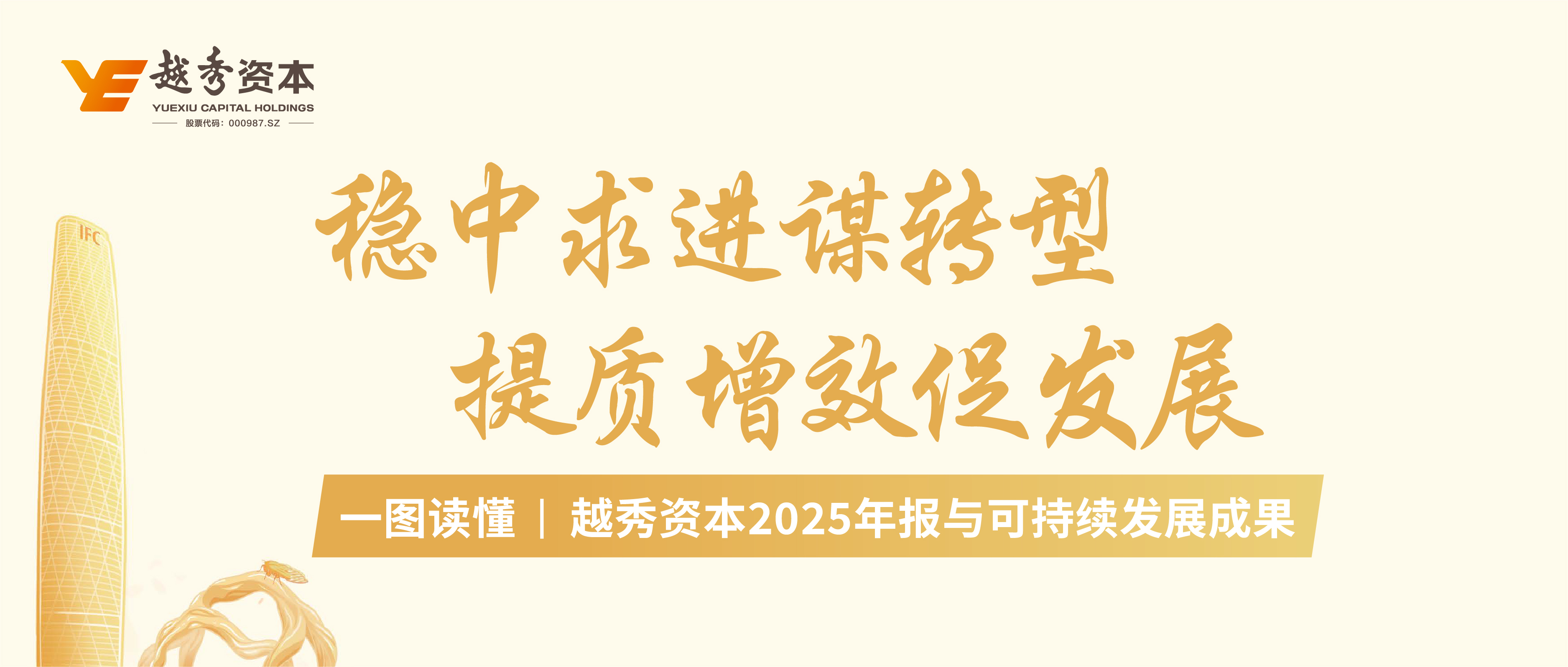 首页-欧陆注册-eHR治理系统