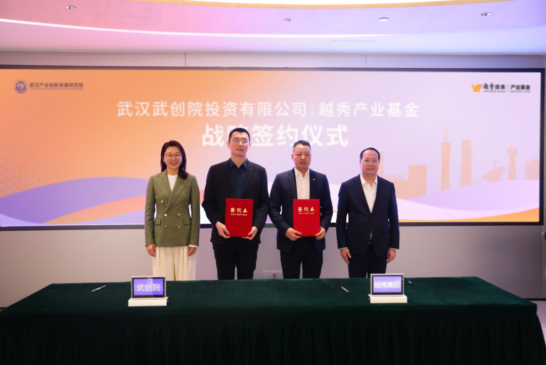 首页-欧陆注册-eHR治理系统